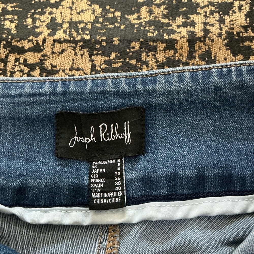 Joseph Ribkoff Jeans